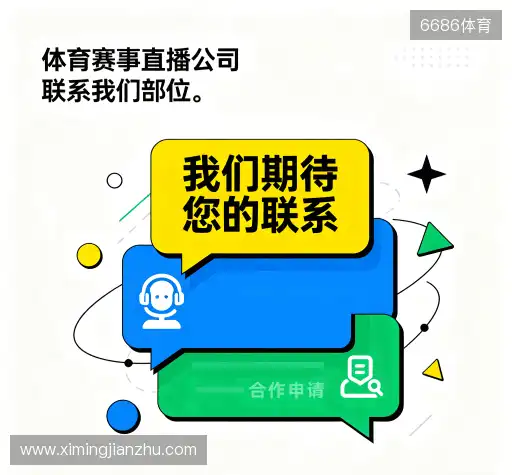 找到快盈VIII官网