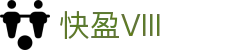 快盈VIII官网-追求健康,你我一起成长